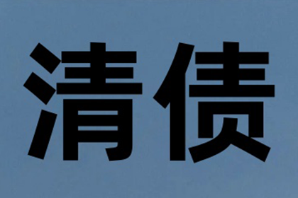 妻子借款丈夫不知情，债务责任归谁？